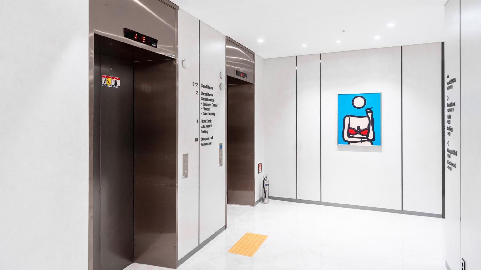 The Prima Hotel Jongno Seoul Luaran gambar