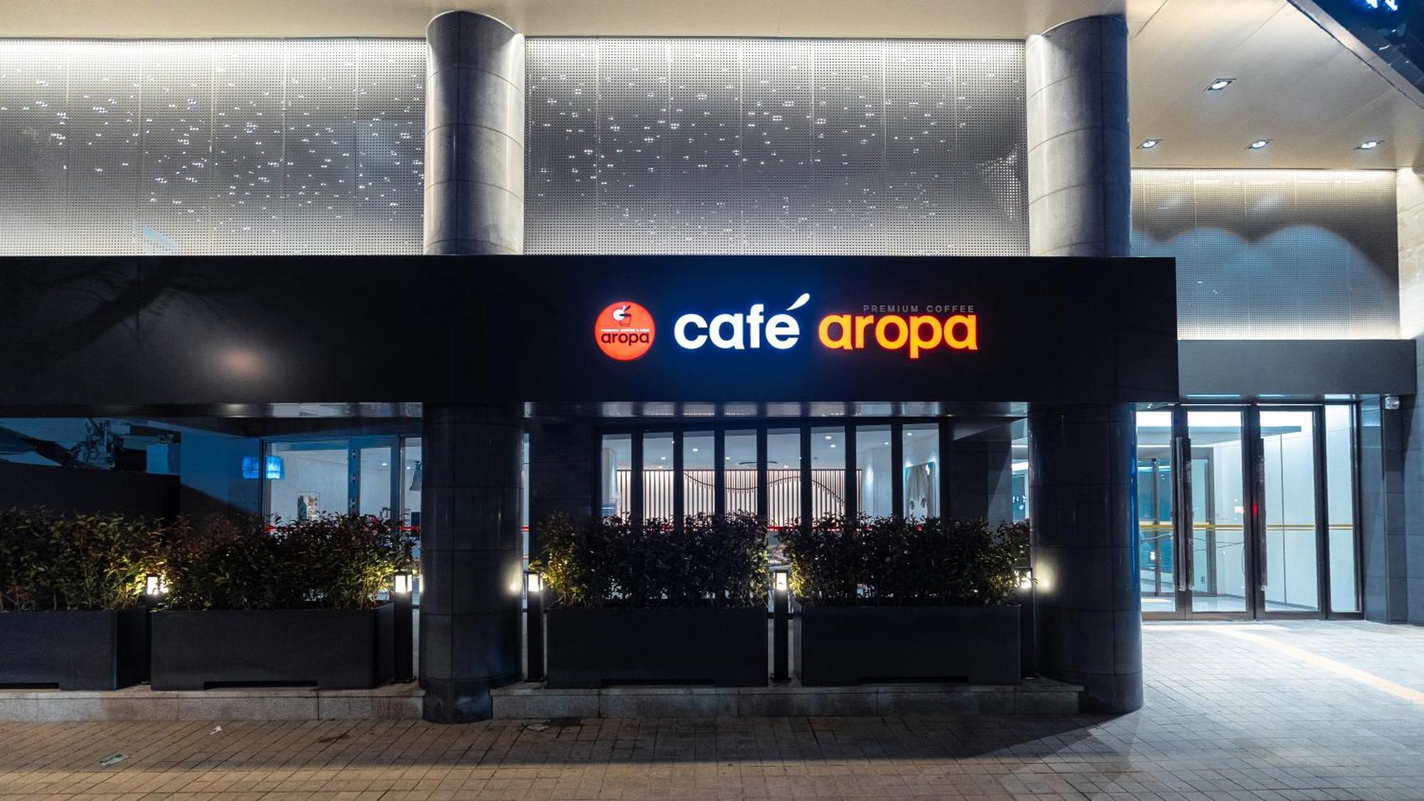 The Prima Hotel Jongno Seoul Luaran gambar